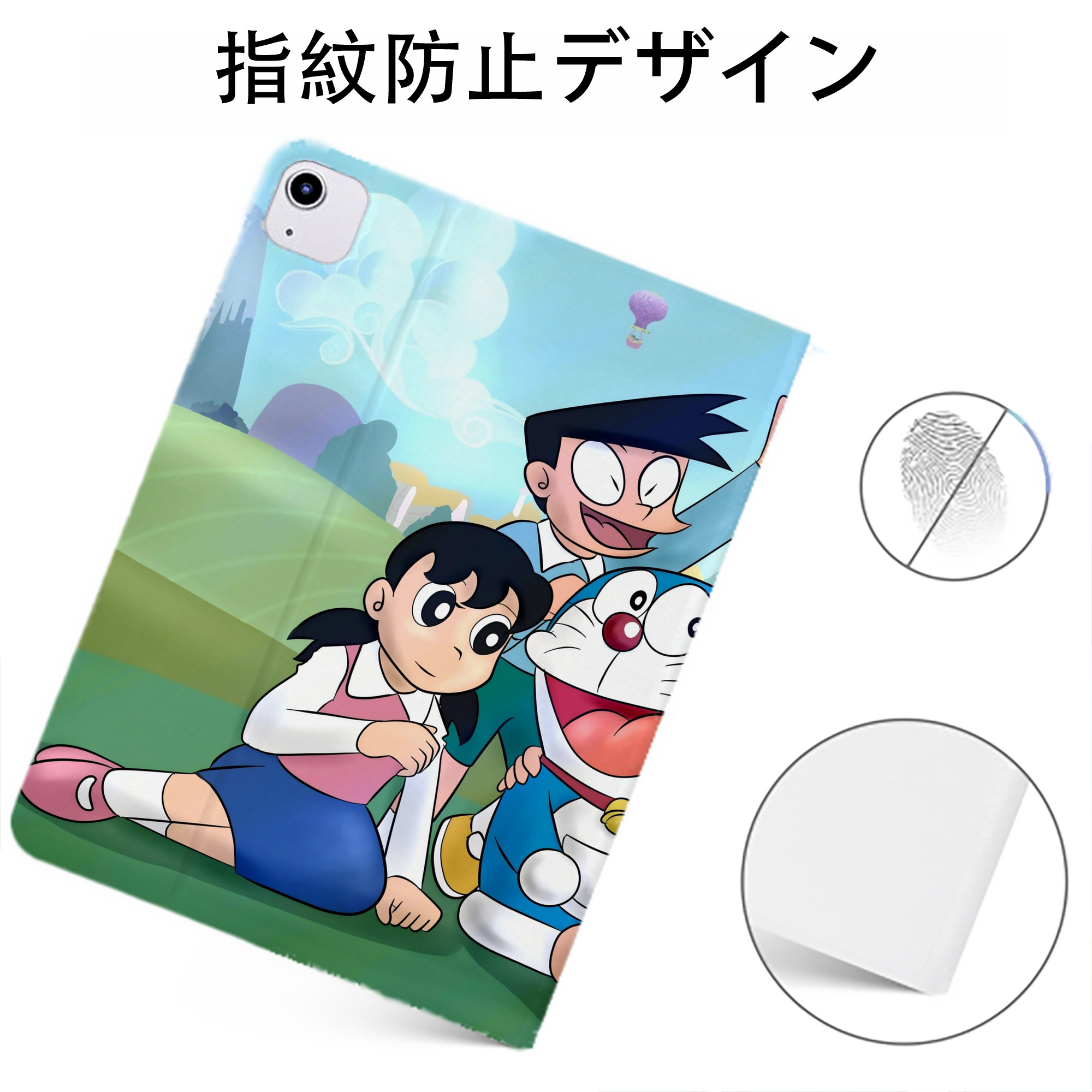 （画像用） ドラえもん Doraemon IPadケース ペンホルダー付き ブックスタイルデザイン